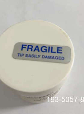 议价 安捷伦 7500 ICPMS 截取锥，G1833-65详谈