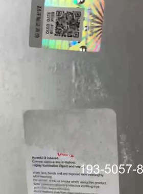 Z 沃特世186009830超高效T3液相色谱柱，详谈报价