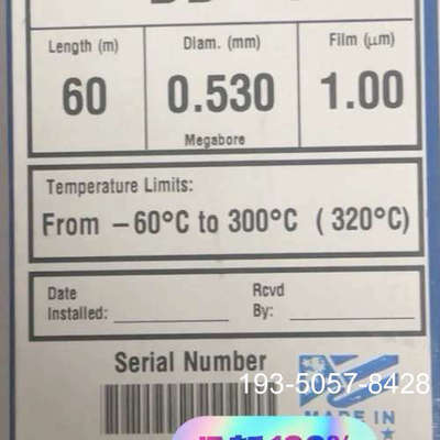 安捷伦DB-1气相色谱柱，货号：125-106J，规格：60详谈