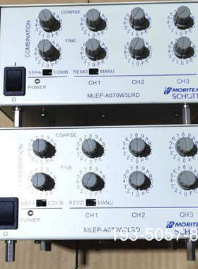 原装正品茉莉特控制器MLEP-A070W3LRD ，正品，价格详谈