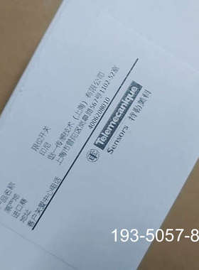 议价特勒美科XCKS102正品详谈