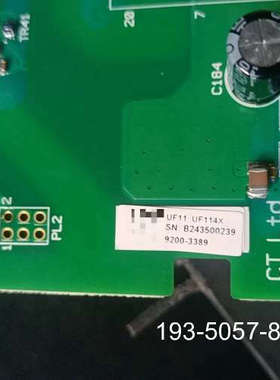 议价uF11    m700（M701）-084  01570A详谈