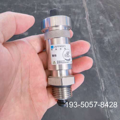 菲索AFRISO自动排气阀，12bar，110℃，柜详谈报价