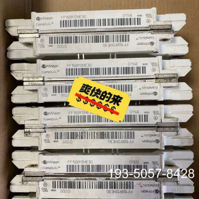 原装正品FF150R12ME3G原装、价格详谈