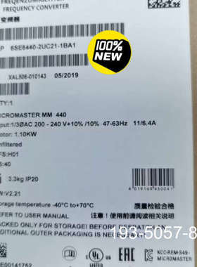 议价6SE6440-2UC21-1BA1 440无滤波详谈