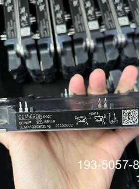 原装正品SEMIX603GB12E4P 都有价格详谈