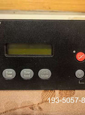 安休斯Courser Rudder NA05-U01详谈报价