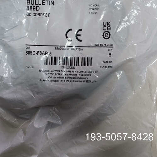 889D-F8AB-5 AB  连接线 详谈报价