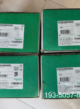 EZD630M4500K塑壳断路器，4P500A，详谈报价