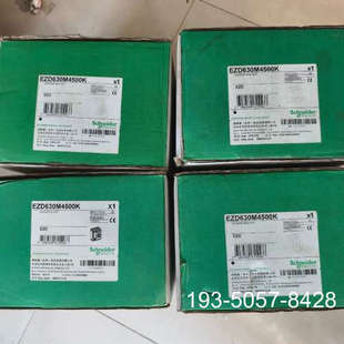 EZD630M4500K塑壳断路器,4P500A,详谈报价