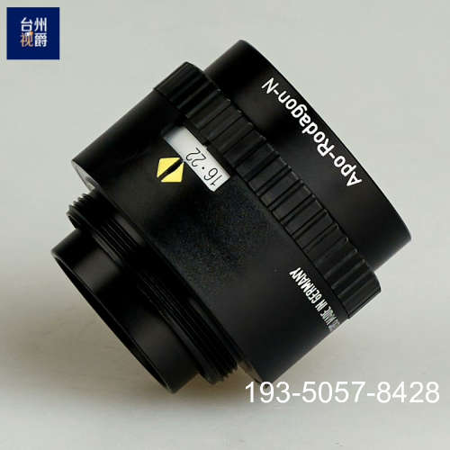 罗敦司得APO-Rodagon-N 80/4放大头 二代头详谈报价