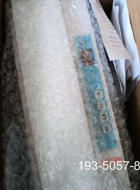 议价富士达电梯轿厢对讲机FSD-LS2 LZ5 FSD-LM3详谈