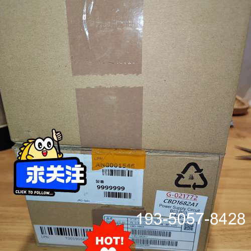 原JRC 91/92雷达天线电源板2块，美丽可单详谈报价