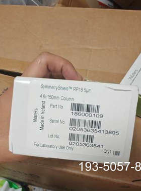 沃特世SymmetryShield RP18色谱柱，4.6x详谈报价