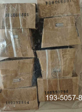 议价TKC电罗经TG6000/8000，的电刷Brush详谈