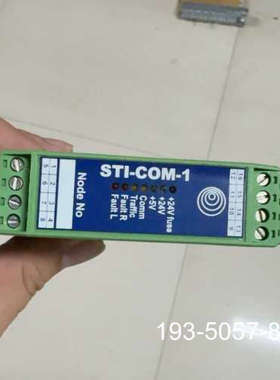 原装正品STI-COM-1通讯模块，绿色，带接线端子，价格详谈