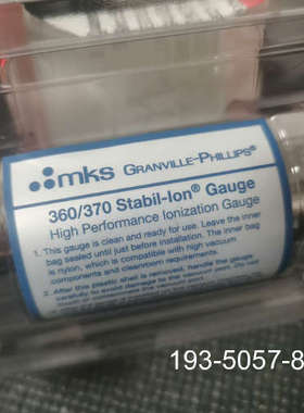 原装正品MKS 275320-PD  360-370 STABIL-价格详谈