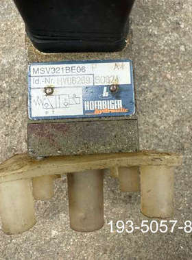原装正品HOERBIGER电磁阀，型号MSV321BE06，带手价格详谈