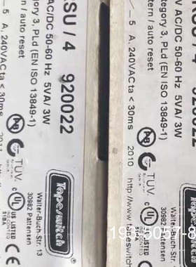 议价TAPESWITCH安全继电器PRSU/4详谈