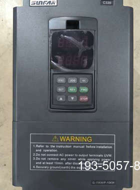 议价四方变频器C320-4T0110G/015P详谈