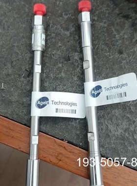 议价艾杰尔液相色谱柱Agela 4.6100mm 2.110详谈