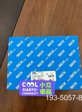 西克编码器ATM60-A1A0-K18  1034293 全详谈报价