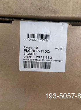 2912413继电器，PLC-RSP-24DC/1I详谈报价