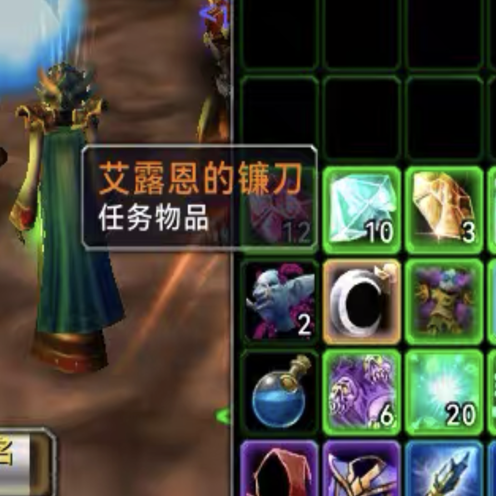 魔兽世界乌龟服代练 清副本cd代摸wow魔兽打刷风剑橙杖装备卡拉赞