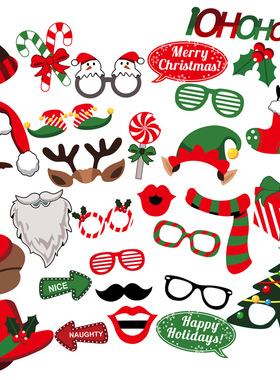 2025圣诞节拍照道具派对布置帽子眼镜嘴唇Christmas photo props