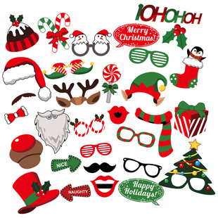 2025圣诞节拍照道具派对布置帽子眼镜嘴唇Christmas photo props