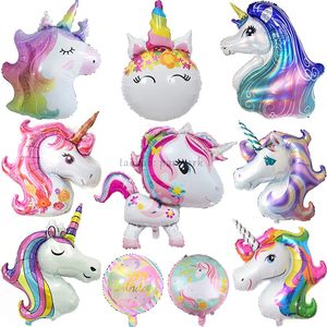 生日派对独角兽装饰品Unicorn