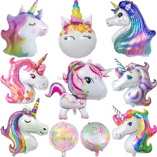 Magic Unicorn Party Little Pony balloons独角兽生日派对装饰品