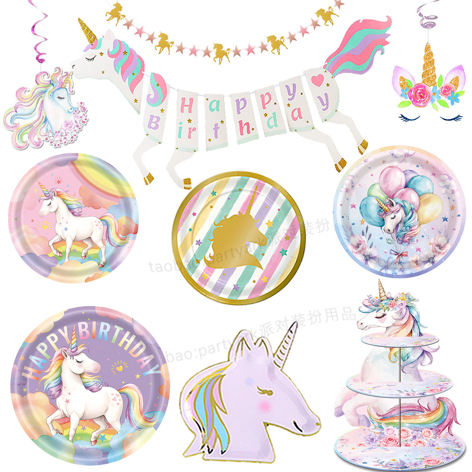 独角兽生日派对布置用品甜品台