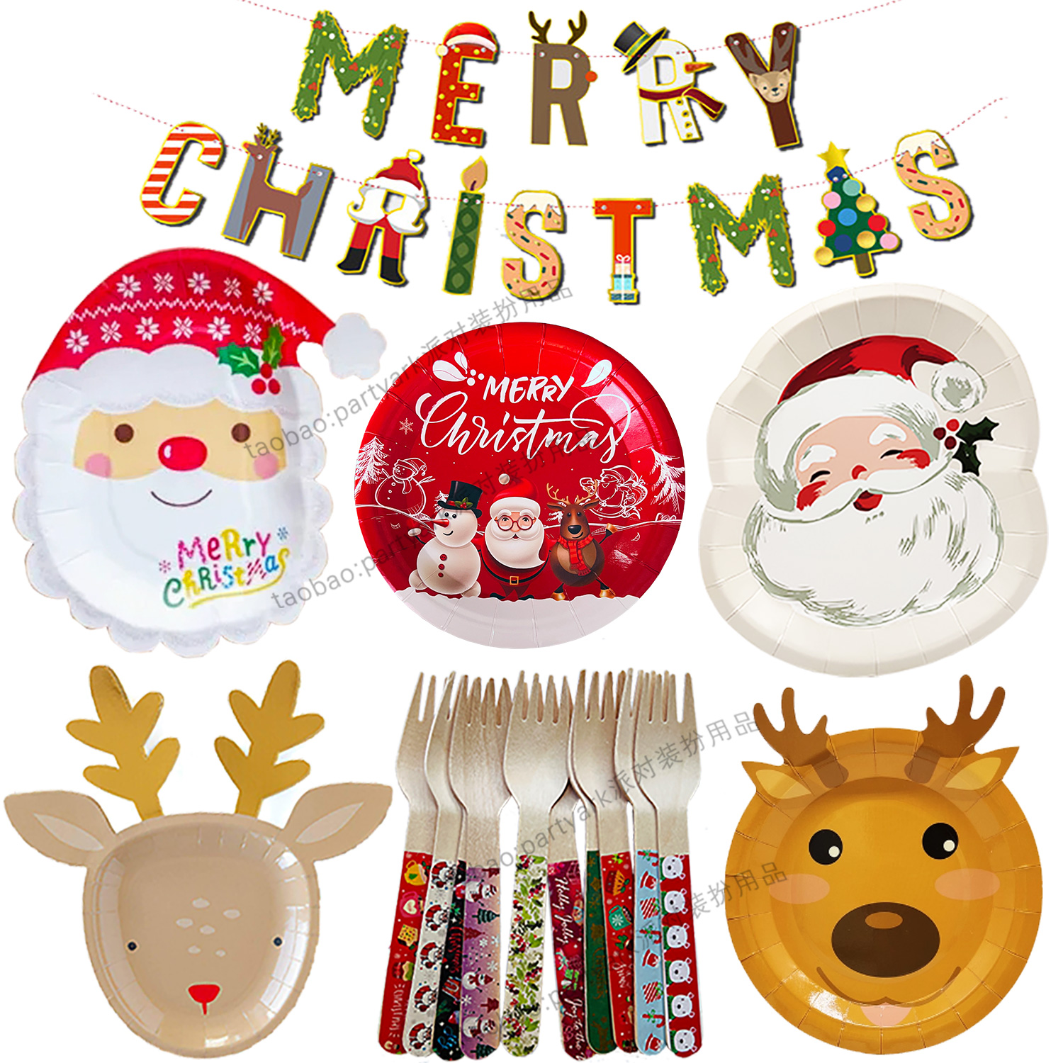 圣诞节派对布置圣诞老人纸盘横幅