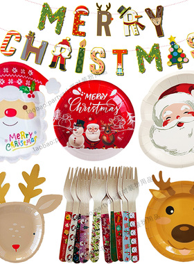 Christmas decorations 圣诞节派对布置餐具圣诞老人纸盘纸巾横幅
