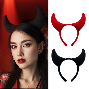 大牛角酷感造型头箍恶魔角发箍万圣节装扮发饰节日派对表演头饰