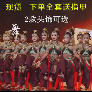 丝路敦煌舞蹈演出服云川之舞西夏公主敦煌伎乐飞天画壁绝响伎乐舞