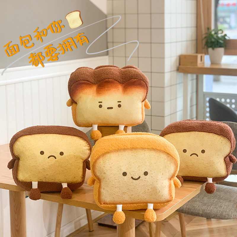 热水袋充电式防爆可爱毛绒暖手宝