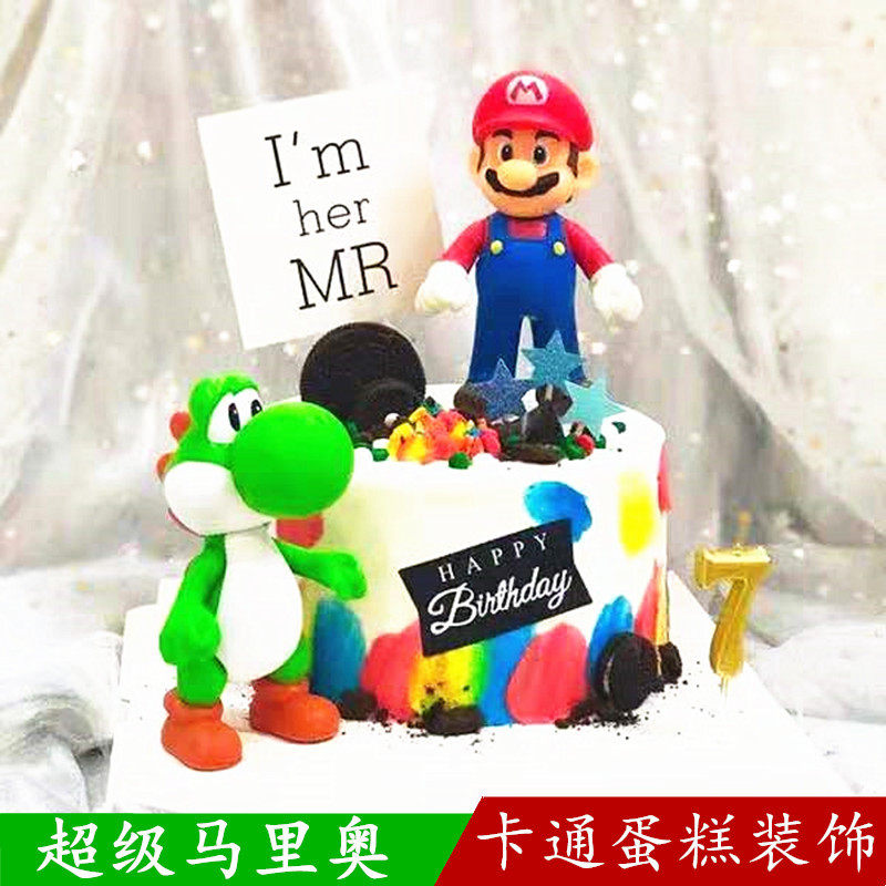 超级玛丽马里奥大叔蛋糕装饰摆件创意童年超级玛丽蛋糕摆件插旗牌