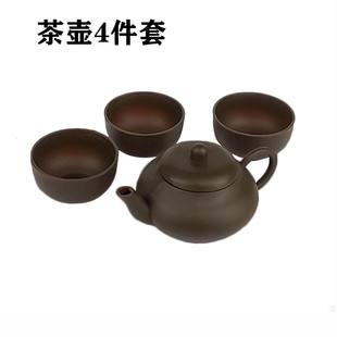 父親節塑料茶壺茶杯蛋糕裝 茶壺爺爺生日烘焙用品配件4件套 飾擺件