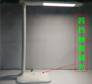 欧普led台灯护眼学习护眼学生书桌卧室床头宿舍寝室节能小台灯