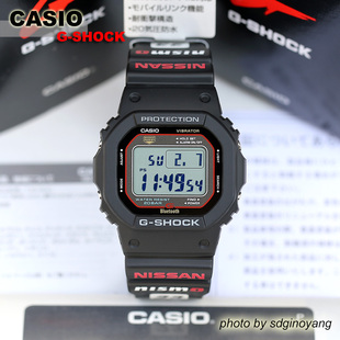 nismo CASIO SHOCK 5600AA2013官方定制限定全新现货