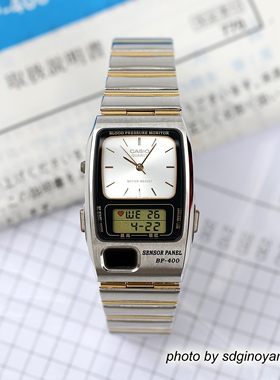 CASIO卡西欧 BP-400SG-7AB 1994年双显监测血压 脉搏腕表现货
