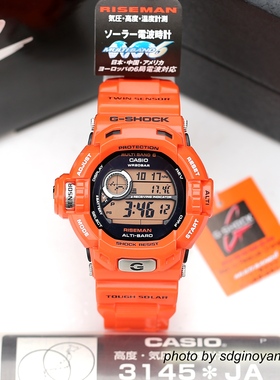 CASIO卡西欧G-SHOCK GW-9200RJ-4JF登山救援橙色电波飞人全新现货