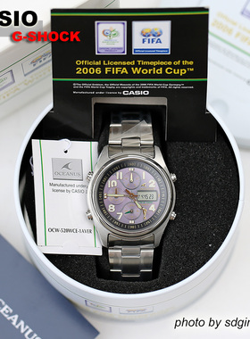 CASIO海神OCEANUS OCW-520WCE-1AVER 2006德国世界杯纪念全新结束
