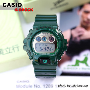 结束 6900 Stanley 黄立行兔女郎限量DW