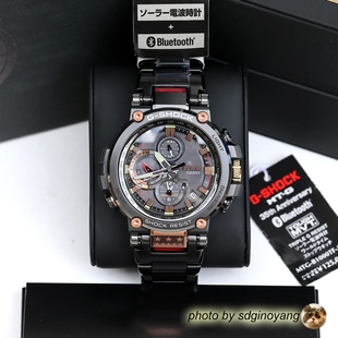 1AJR全新结束 B1000TF CASIO卡西欧G SHOCK熔岩35周年限定蓝牙MTG