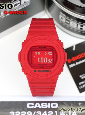CASIO卡西欧G-SHOCK DW-5735C-4JR 35周年第三弹红圆方全新现货