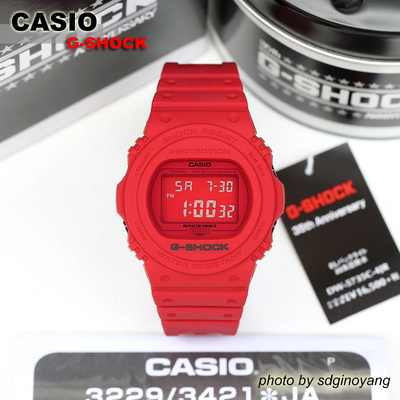 卡西欧G-SHOCK35周年红色圆方腕表