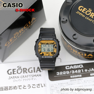 卡西欧G-SHOCK x GEORGIA乔治亚咖啡 DW-5600VT 限定方块全新现货